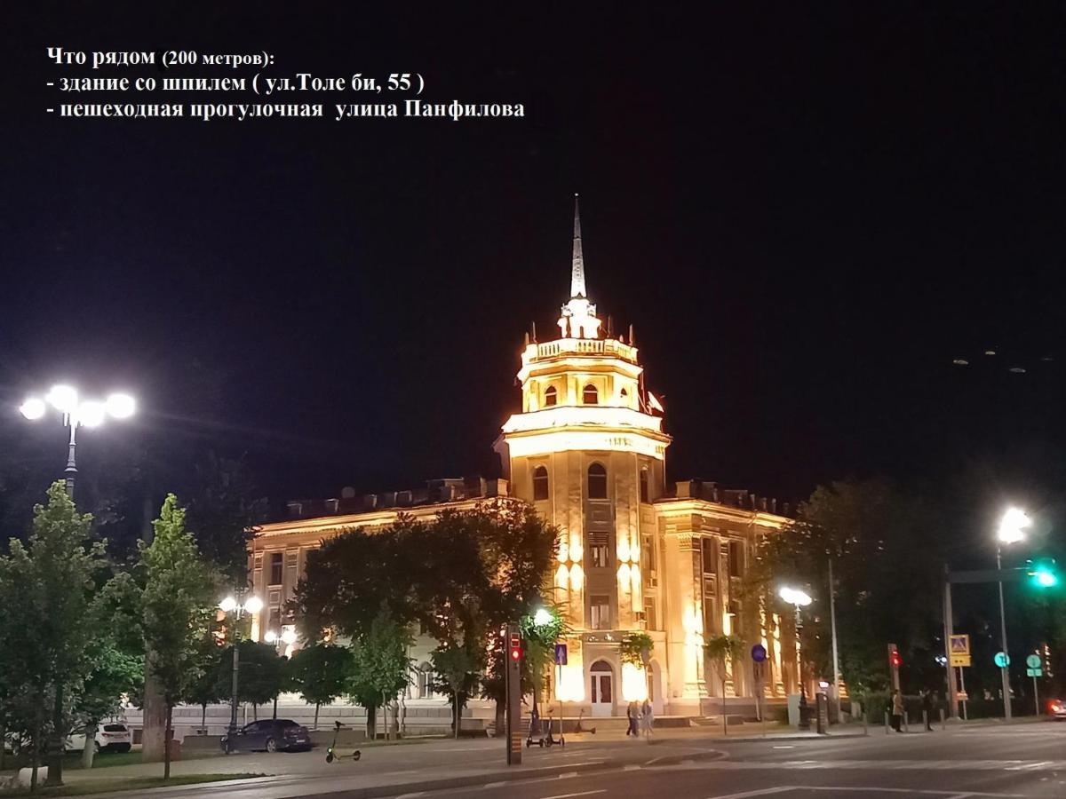 "В Центре Города" Квартира - "Downtown" Apartment Almaty Extérieur photo